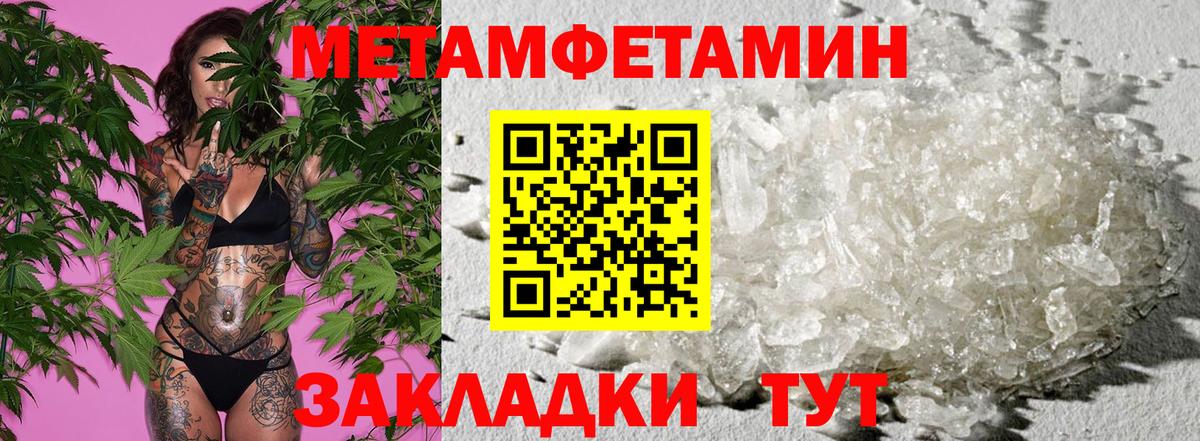 АМФЕТАМИН  Вход с VPN  Курчалой  shop Telegram  Amphetamine  АМФ Розовый 
