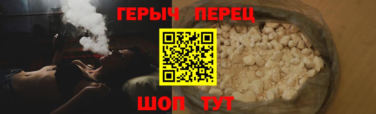 MDMA  Вход с VPN  NBOMe  Alpha PVP СК   Курчалой  МЕТ  Мефедрон  
