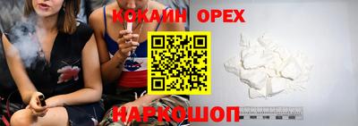 дурь Дубна