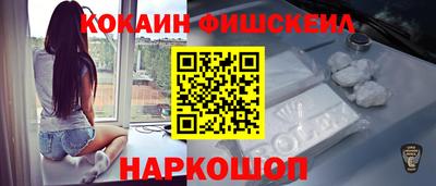 метадон Донецк