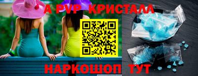 героин Усть-Джегута
