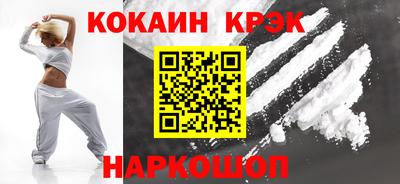 метадон Донецк