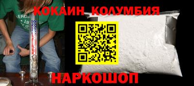 дурь Дубна