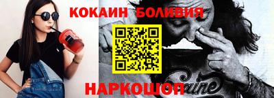 метадон Донецк