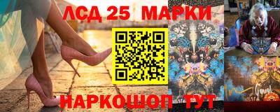 метадон Донецк