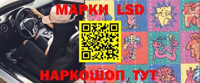 дурь Дубна