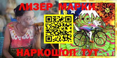 дмт Донской