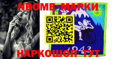 кокаин Усть-Илимск