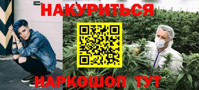 дурь Дубна