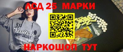 дмт Донской