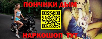 дурь Дубна
