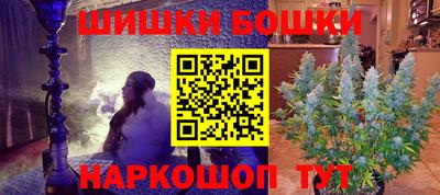 дмт Донской