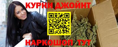 дурь Дубна