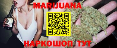 метадон Донецк