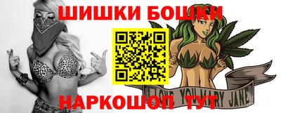 дмт Донской