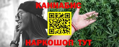 метадон Донецк