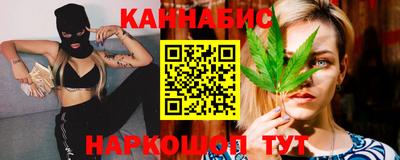 дмт Донской