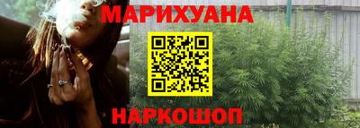 дурь Дубна
