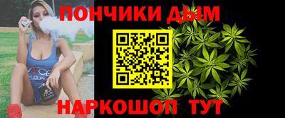 дурь Дубна
