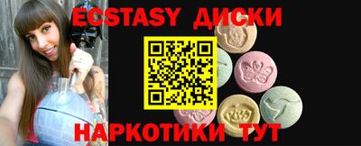 дмт Донской