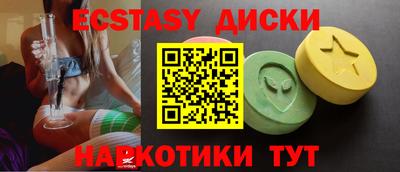 метадон Донецк