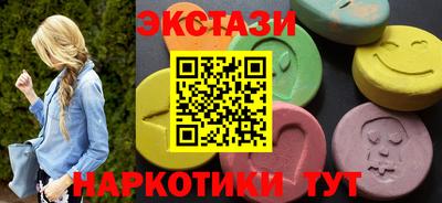 дмт Донской