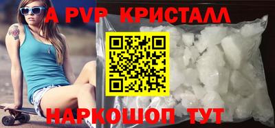 дмт Донской