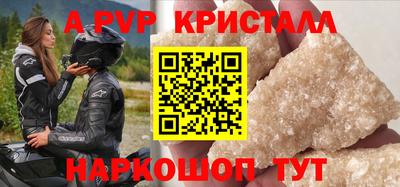 дурь Дубна