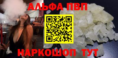 дурь Дубна
