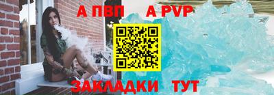 метадон Донецк