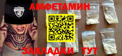 дмт Донской