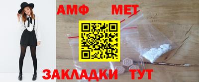 дмт Донской
