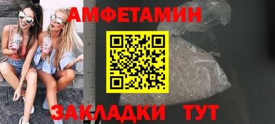 метадон Донецк