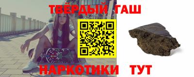 дмт Донской