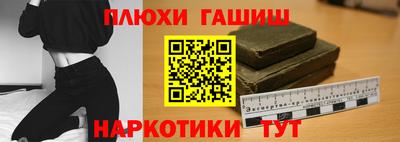 дмт Донской