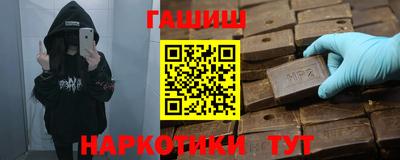 дурь Дубна