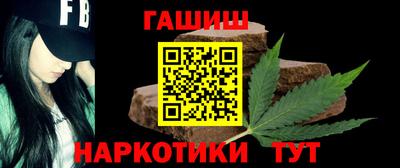 дмт Донской