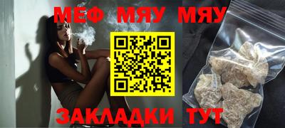 метадон Донецк