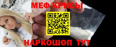 метадон Донецк
