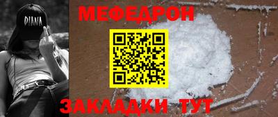 дурь Дубна